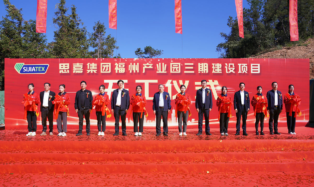 DSC08434 拷贝.jpg